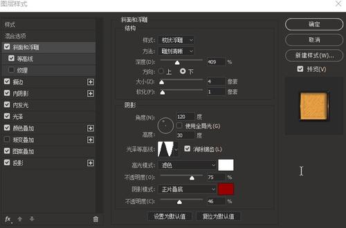 工信部和acaa证书哪个好